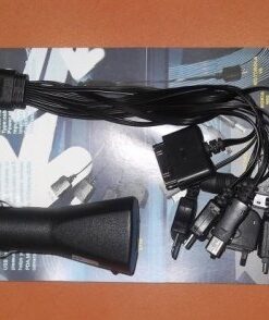 1298 - شاحن لجميع أنواع الجوالات