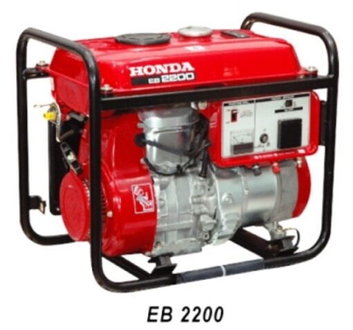 1255 - Honda Indian/ 2000 wat Electric Generator