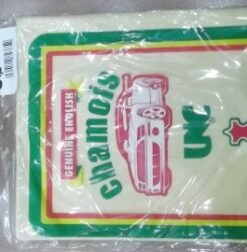 1284 - جلدة تنشيف شامواه إنجليزية 3.5 قدم مربع