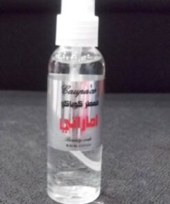 1274 - UAE air freshener Cobaco