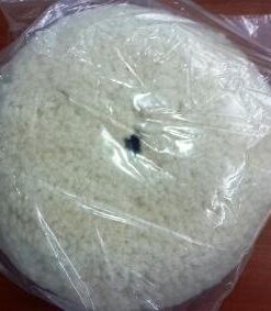 1381 - قرص تلميع 7 بوصة