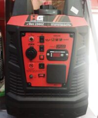 1257 / Japanese generator, 2300 watts